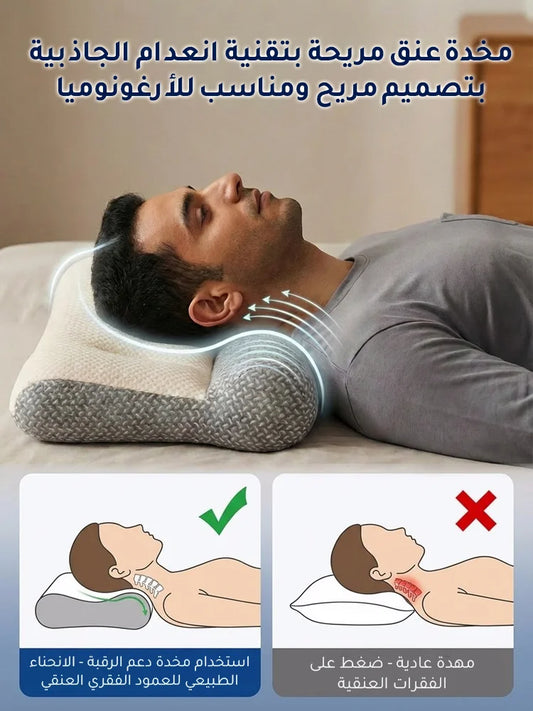 وسادة التدليك لاسترخاء الجسم (دعك تنام طوال الليل)